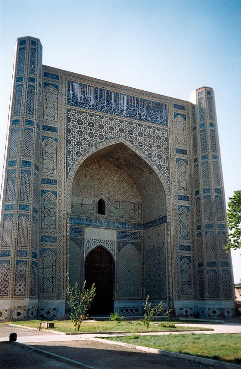 مسجد سرای ملک خانم
