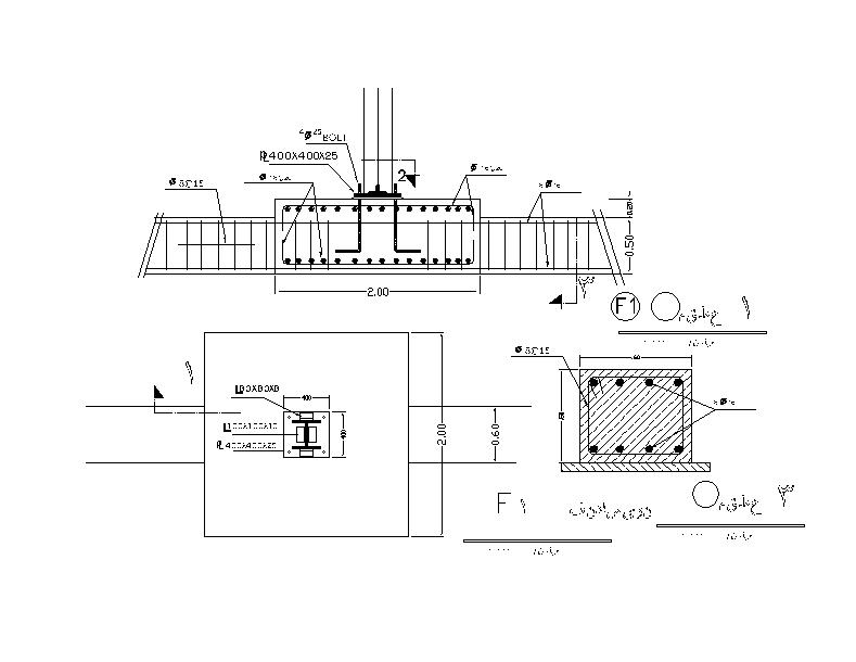 جزئیات اجرایی فونداسیون سوله